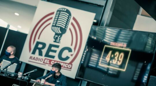 REC RADIO EL CAMPICO - Auditorio La Lonja de Orihuela